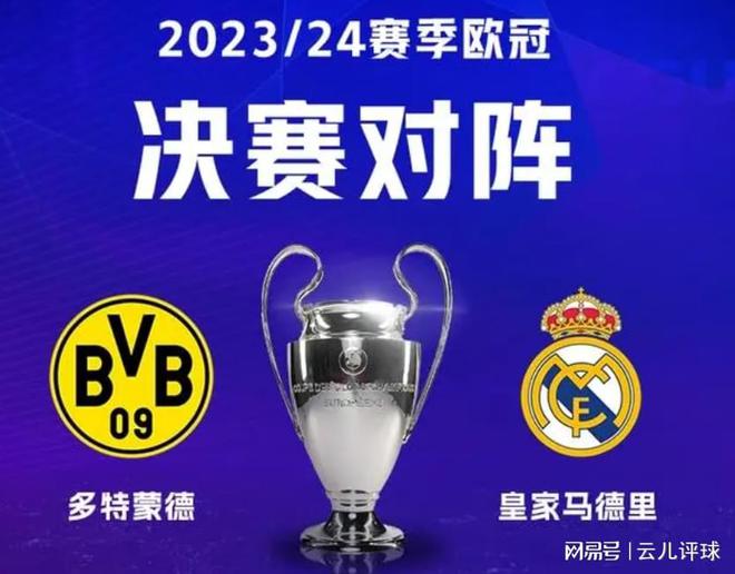 以其一如既 以其一如既